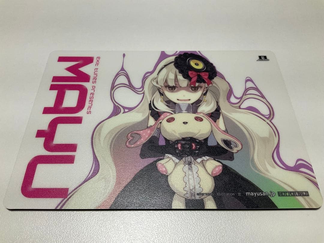 Vocaloid3 MAYU マウスパッド＆ストラップセット