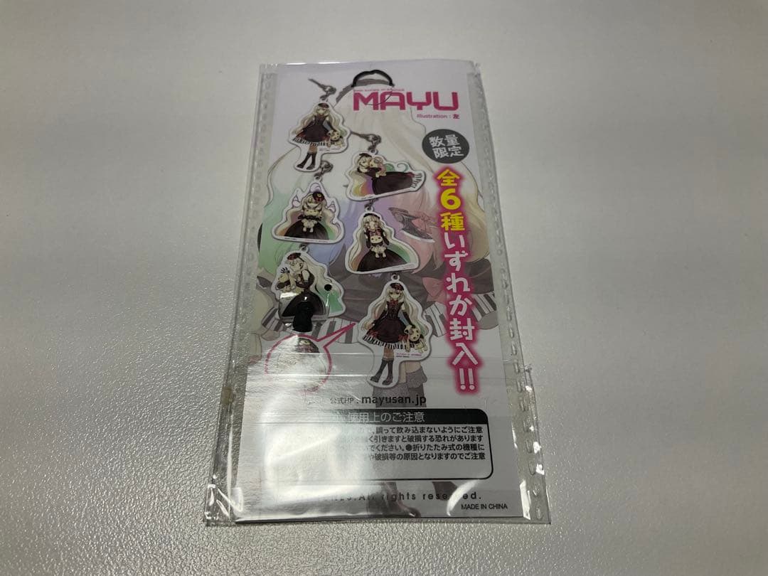 Vocaloid3 MAYU マウスパッド＆ストラップセット