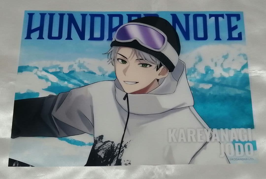 ハンドレッドノート　ネスト山荘の悲劇　ポップアップストア　ホークアイズ　セット