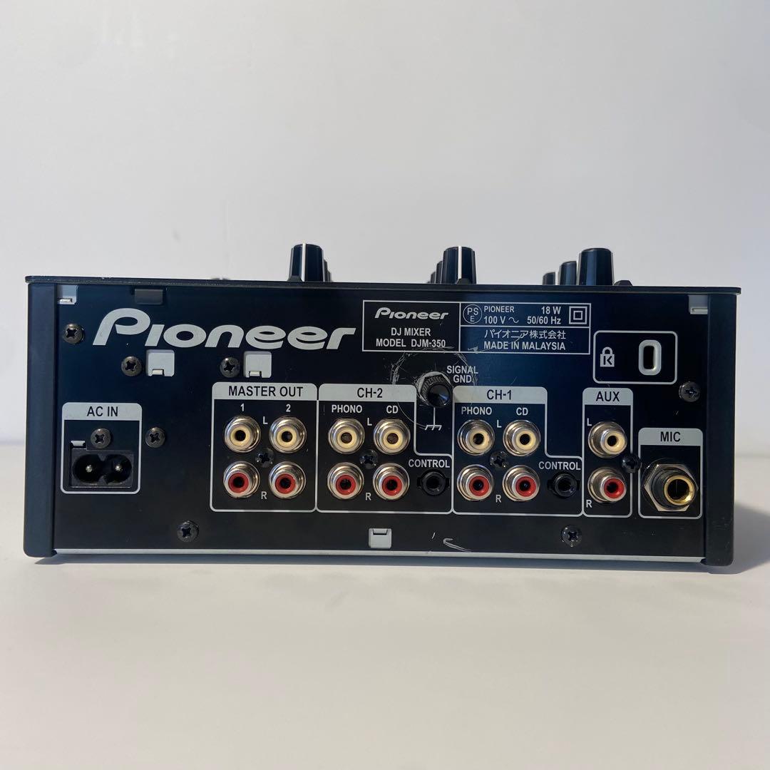 DJ機材 Pioneer DJM350