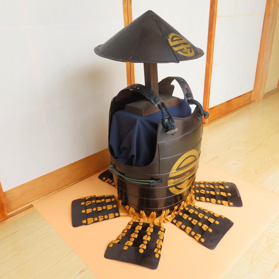 戦国時代の貸し具足（鎧兜・鎧・甲冑・胴・具足・陣笠）