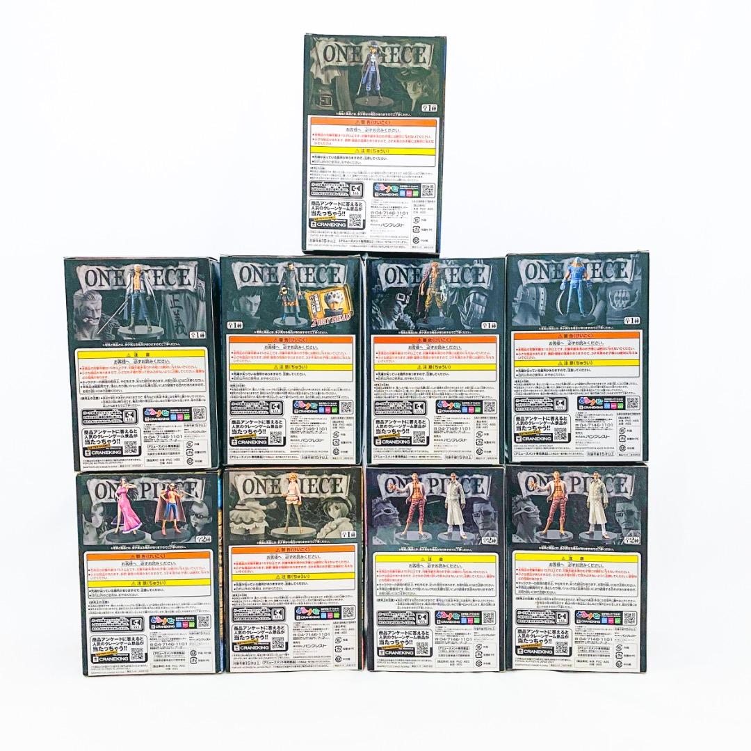 ＊新品未開封＊ワンピース THE GRANDLINE フィギュア 9体セットA