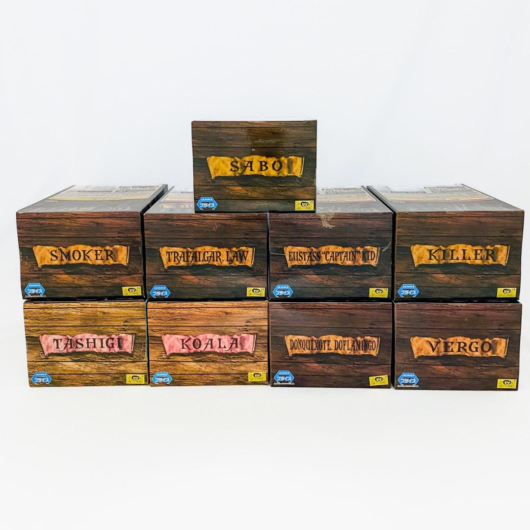 ＊新品未開封＊ワンピース THE GRANDLINE フィギュア 9体セットA