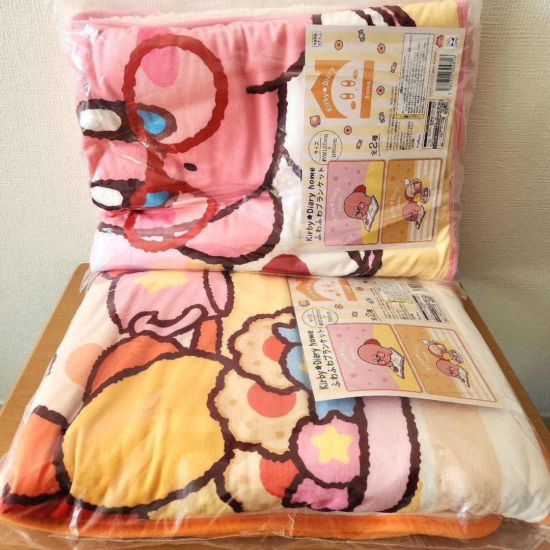 カービィ　ブランケット　ロープバケット　扇風機　ぬいぐるみ　ワドルディ　スプーン