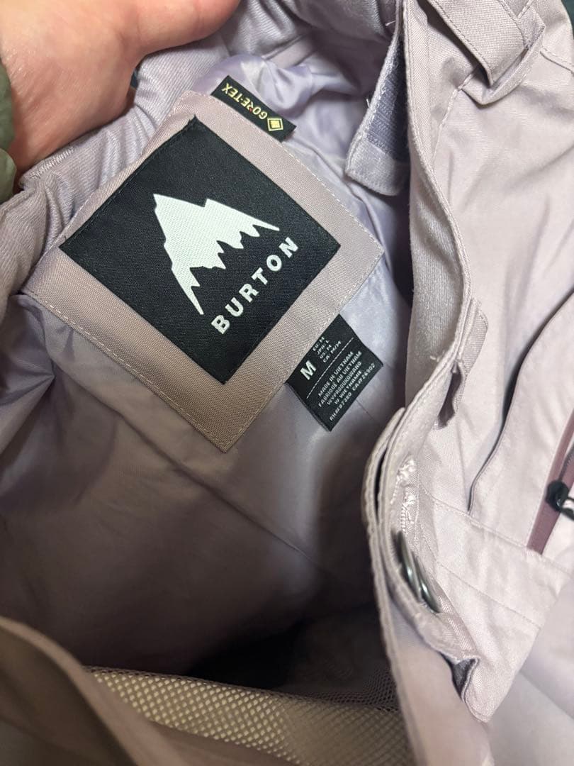 スノーボードウェア セットアップ