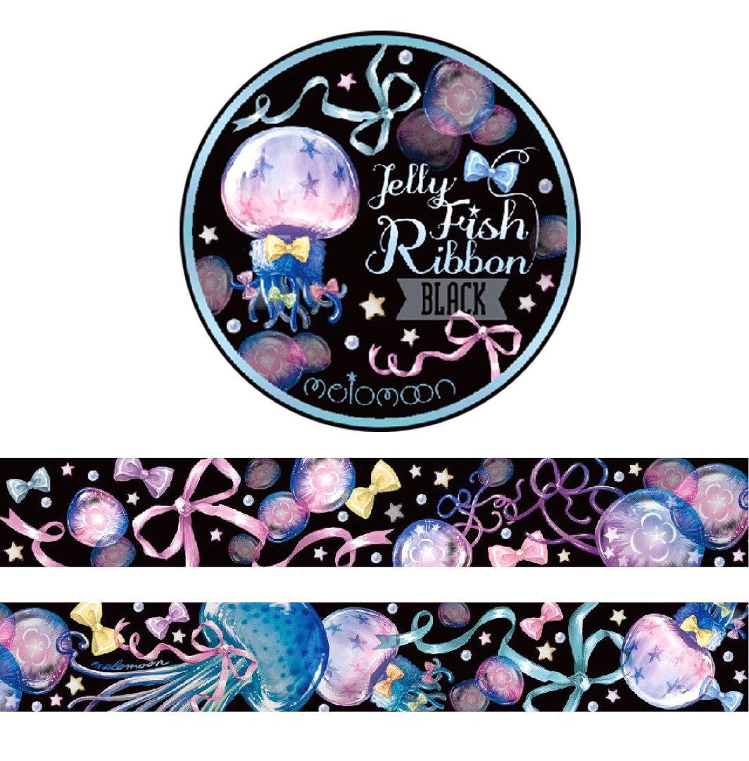 melomoonさんマスキングテープ24巻+缶バッジまとめ売り　セット限定レアも