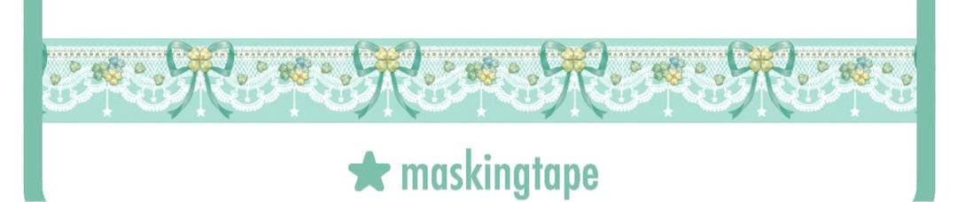 melomoonさんマスキングテープ24巻+缶バッジまとめ売り　セット限定レアも