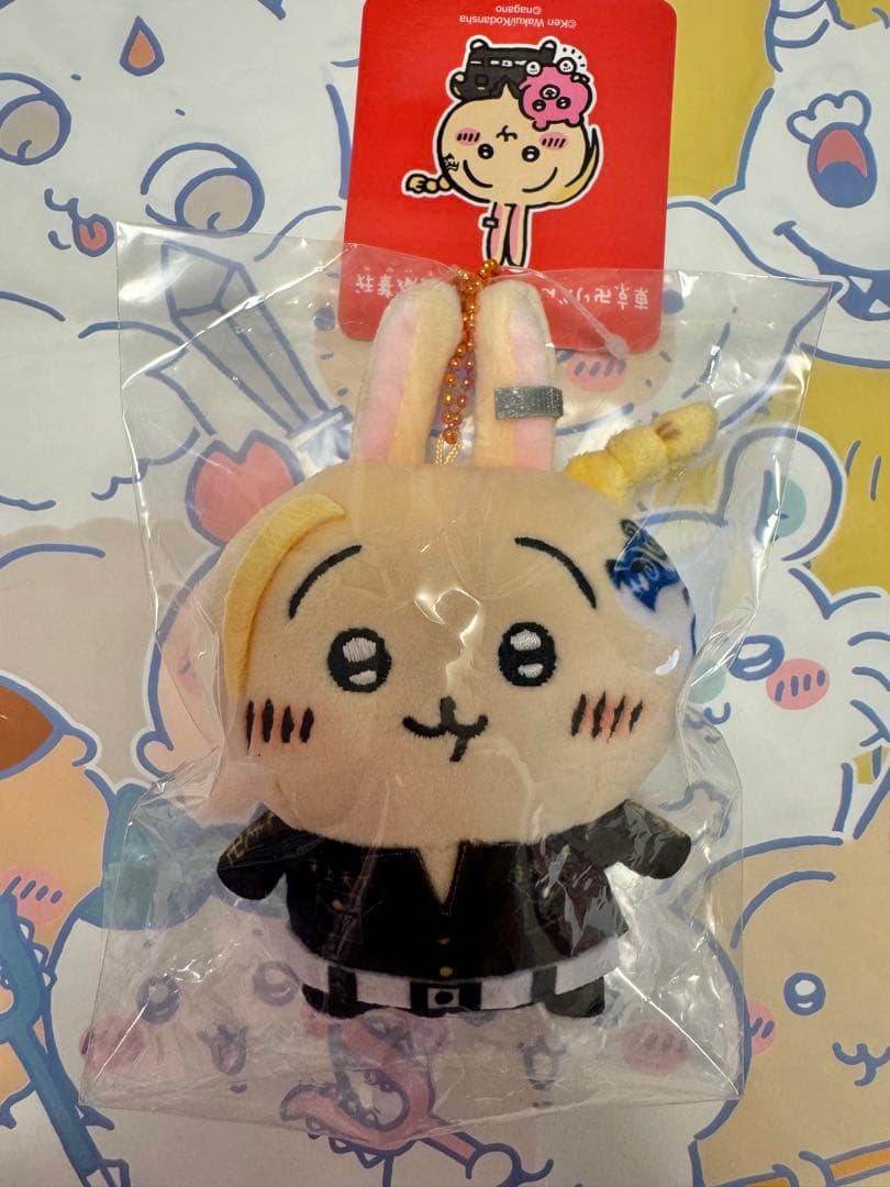 ちいかわ 東京リベンジャーズ うさぎ 龍宮寺堅 ドラケン マスコットチェーン