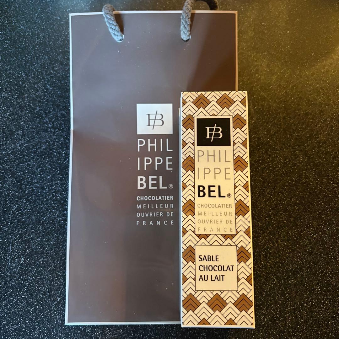 フィリップベル　サブレショコラ