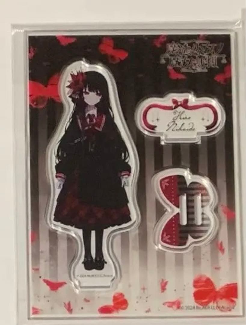 魔法少女ノ魔女裁判　二階堂ヒロ　アクリルキーホルダー　アクリルスタンド　まとめ