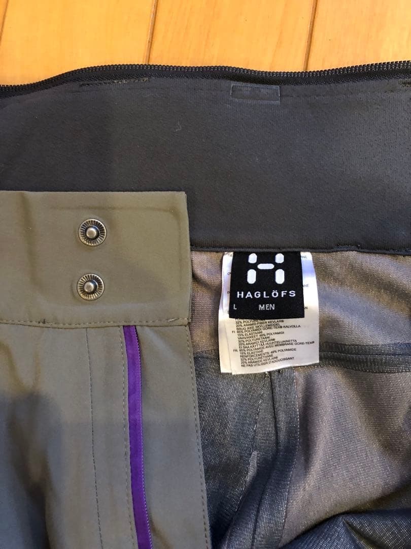 ホグロフス クーロアール　プロパンツ おまけ付き