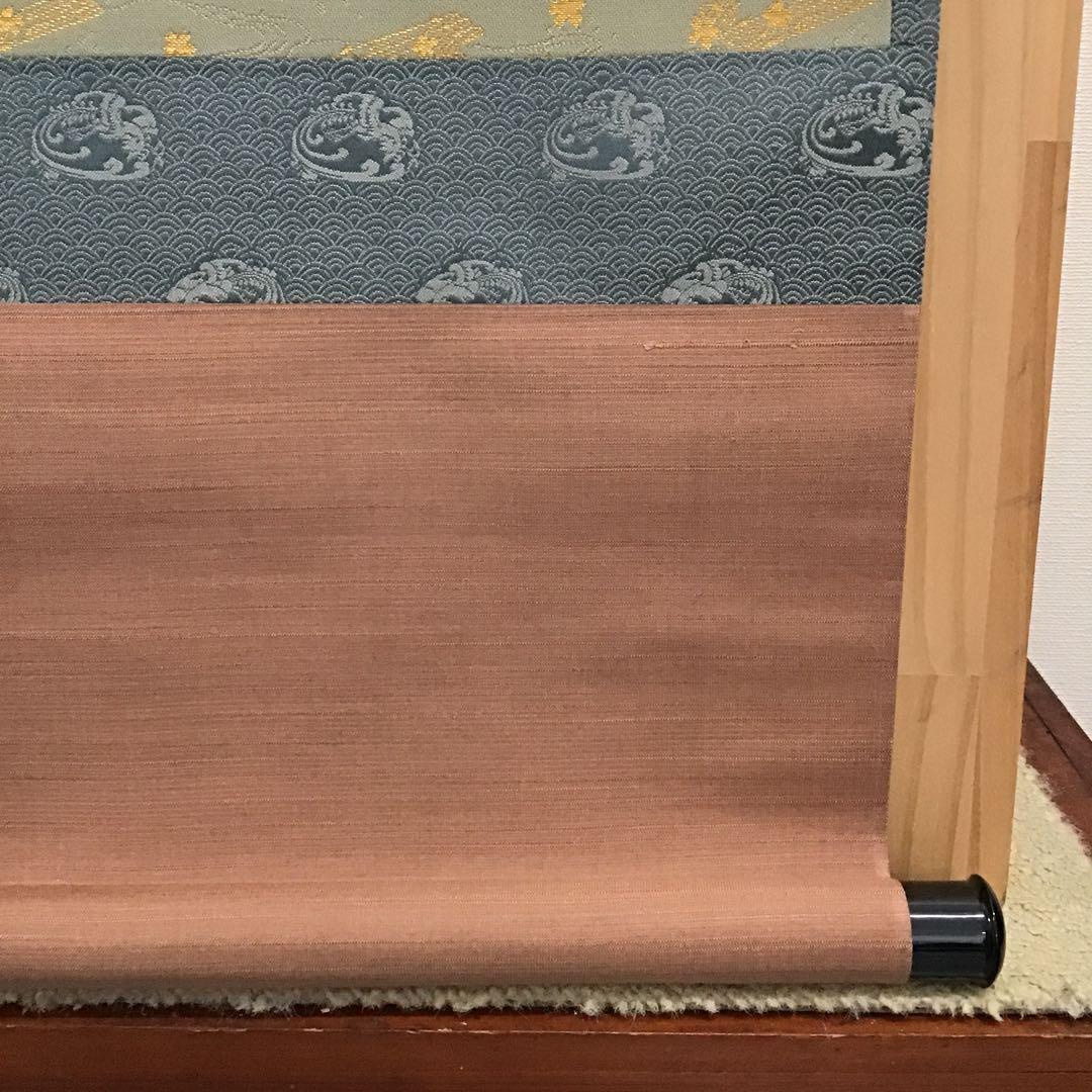 K掛軸　昇花香満衣　女人高野大本山室生寺　大僧正智等作書付　共箱紙箱S965KJ