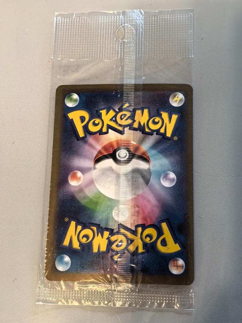 【新品・未開封】ポケモンカードゲーム yu nagabaイーブイプロモセット