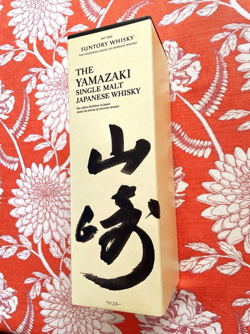 【新品 】サントリー 「山崎」　ウイスキー 700ml 箱付