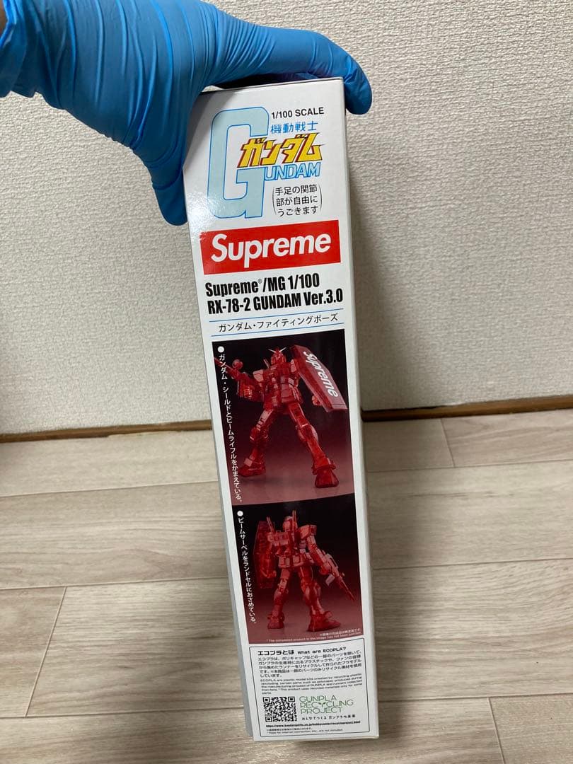 ロボット BANDAI GUNDAM Ver 3.0 Supreme 1/100