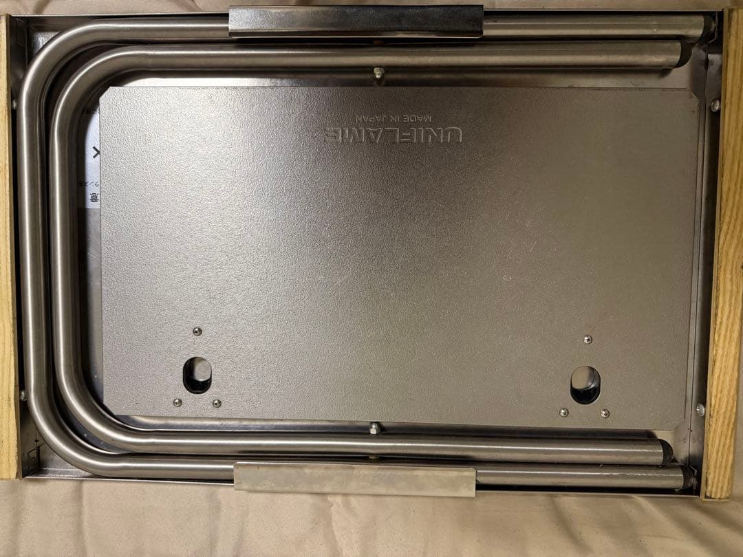 ユニフレーム　焚き火テーブル　フィールドラック