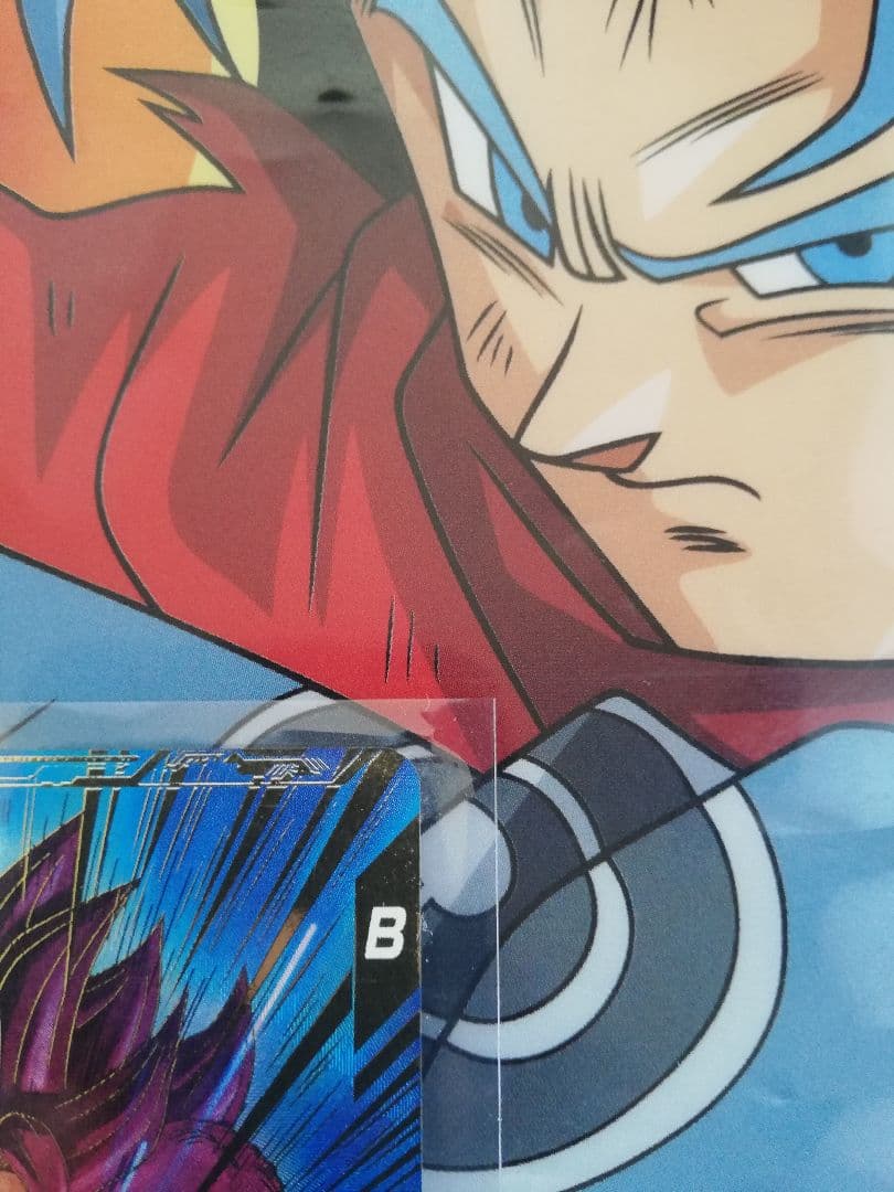 ドラゴンボールスーパーダイバーズ SDV5 孫悟空DA パラレル