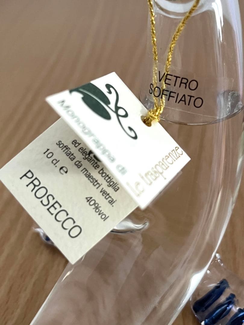 ROSSI D'ASIAGO アザラシ 100ml 40度/未開封