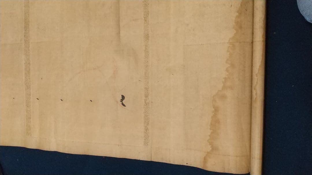 禅僧 東嶺円慈讃   舜堂？画 宝珠 肉筆掛軸 落書きあり 師白隠