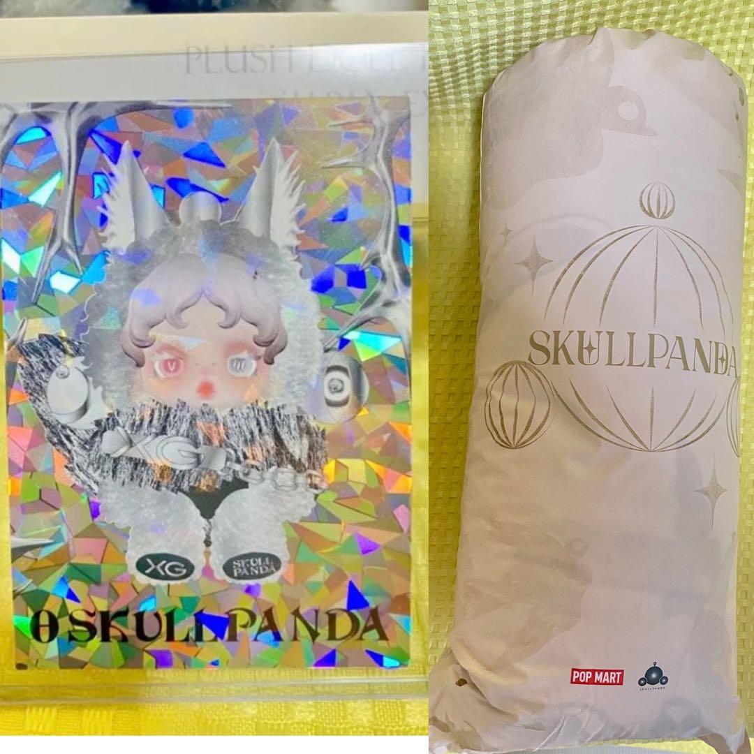 スカルパンダ 数種類 新品、未使用、1部シュリンク付き　XGノベルティ　追加
