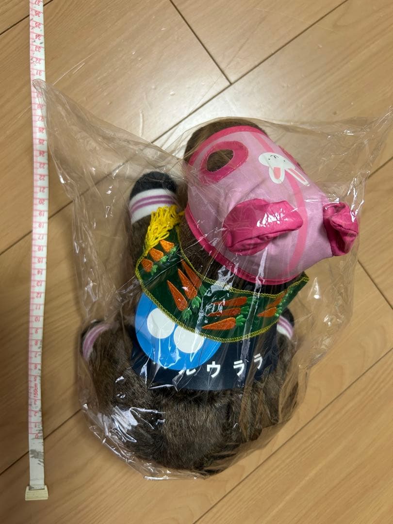 ハルウララ　ぬいぐるみ　競走馬