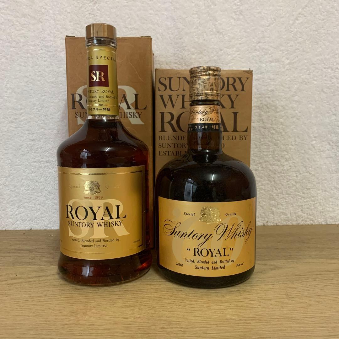 古酒サントリーウイスキー ロイヤル 750ml特級2本
