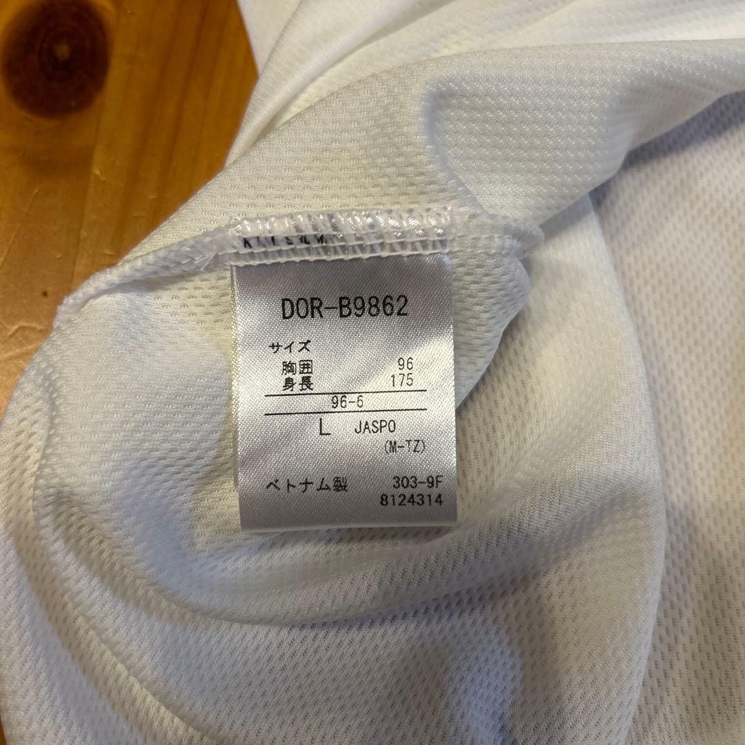 デサント　インターハイ　国体　シャツ　バレーボール　Lサイズ