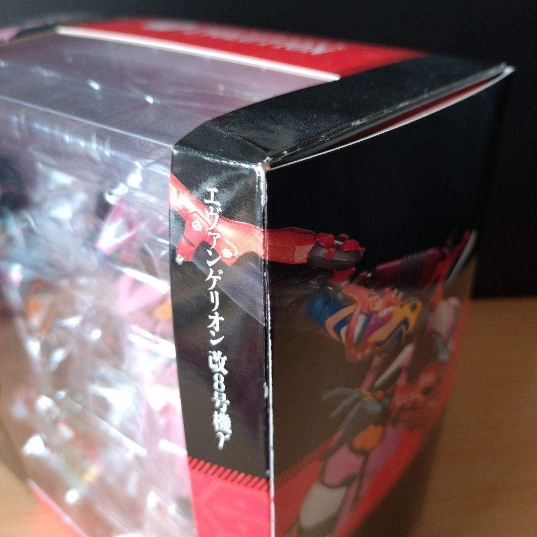 リボルテック エヴァンゲリオン 改8号機γ エボリューション 海洋堂