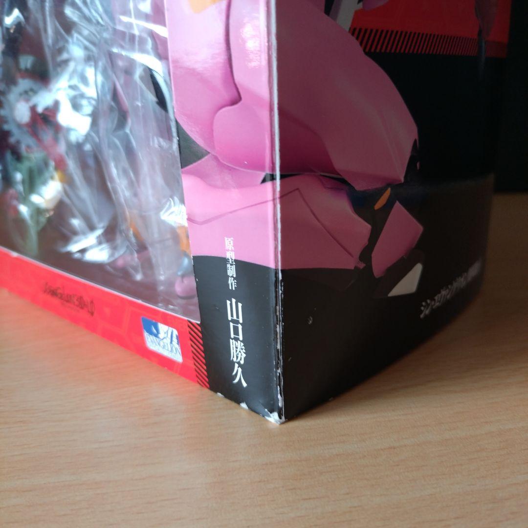 リボルテック エヴァンゲリオン 改8号機γ エボリューション 海洋堂