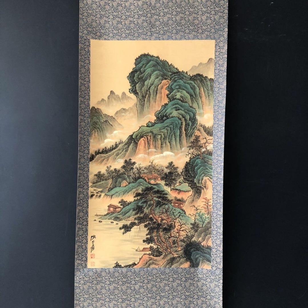 三尺中堂 掛け軸 張大千 意境幽然 表装済