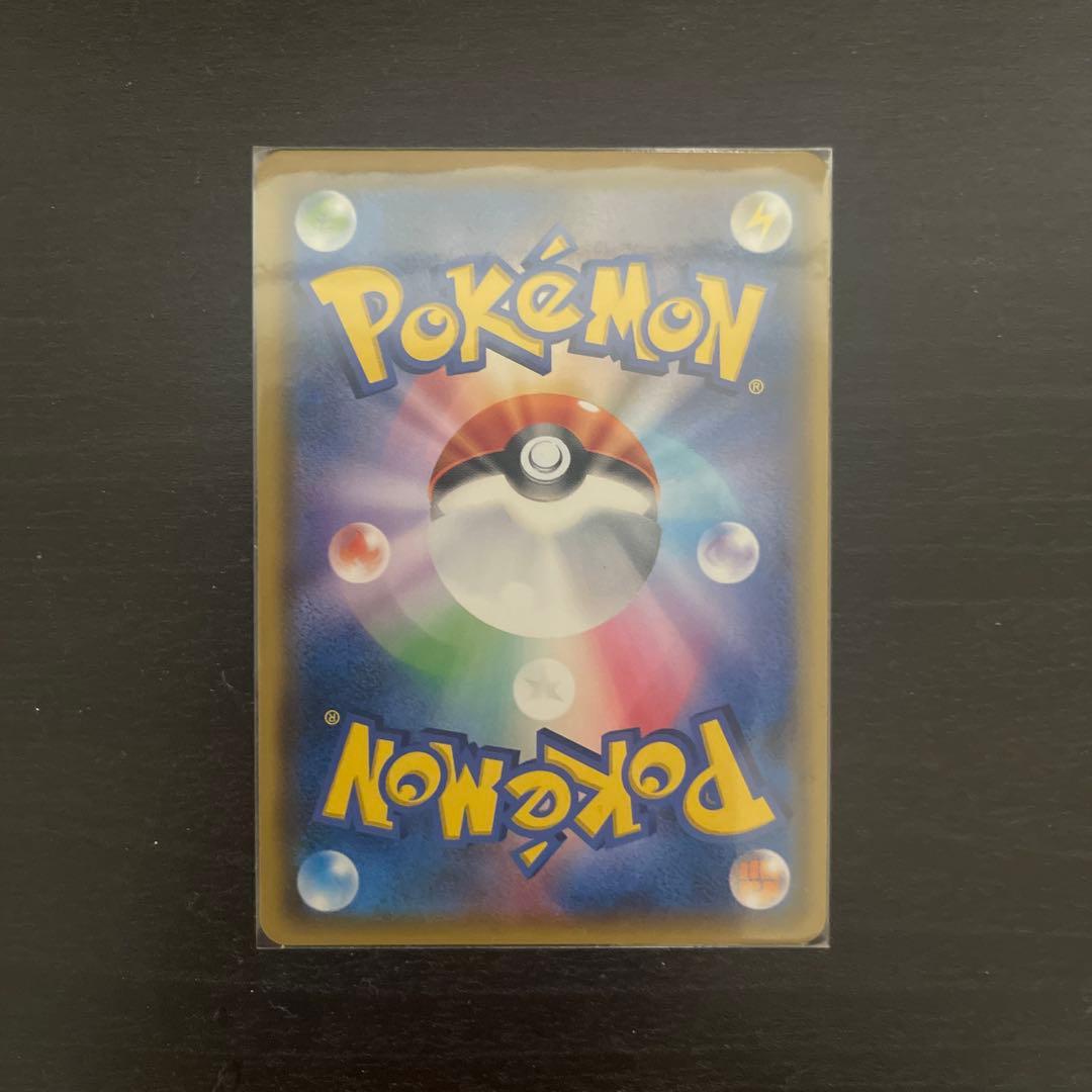 ゲッコウガGX SSR ×1 HR ×1 ゲッコウガ&ゾロアークGX SR ×1