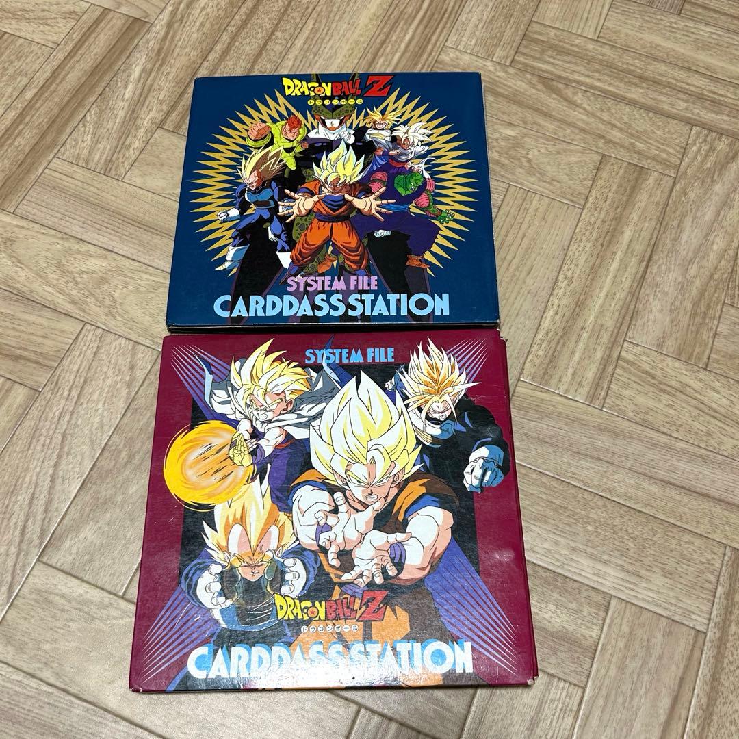 早い者勝ち！ドラゴンボールZ カードダス　ファイル2個　約100枚セット