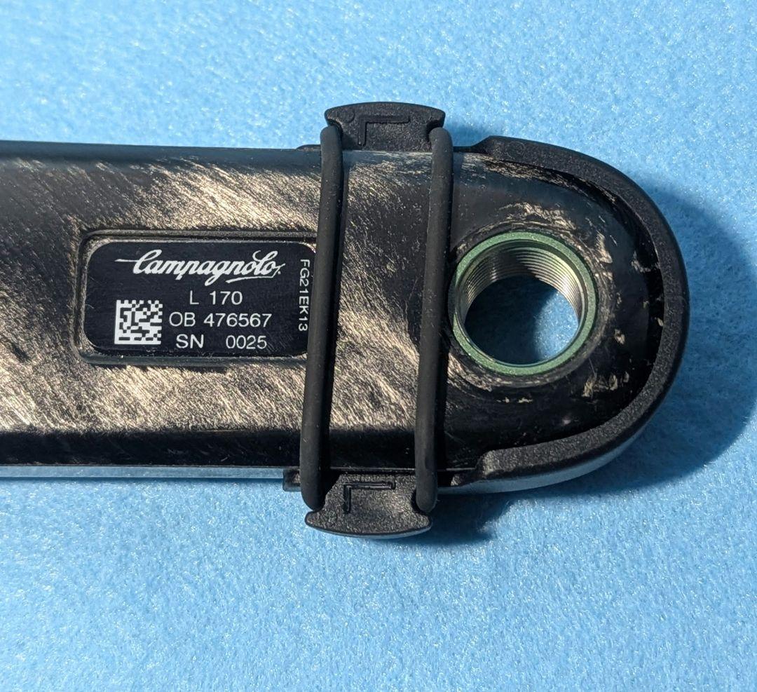 campagnolo ekar カーボンクランクセット 170mm 44t