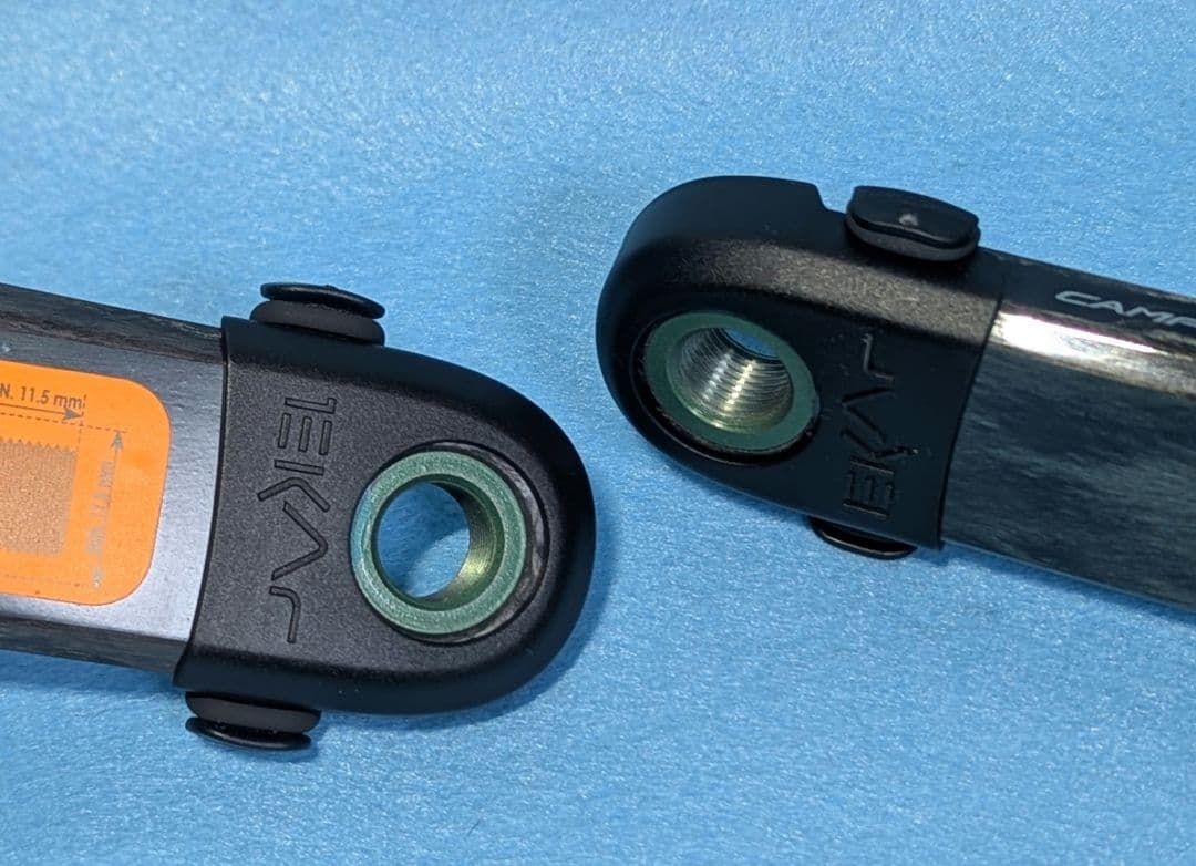 campagnolo ekar カーボンクランクセット 170mm 44t