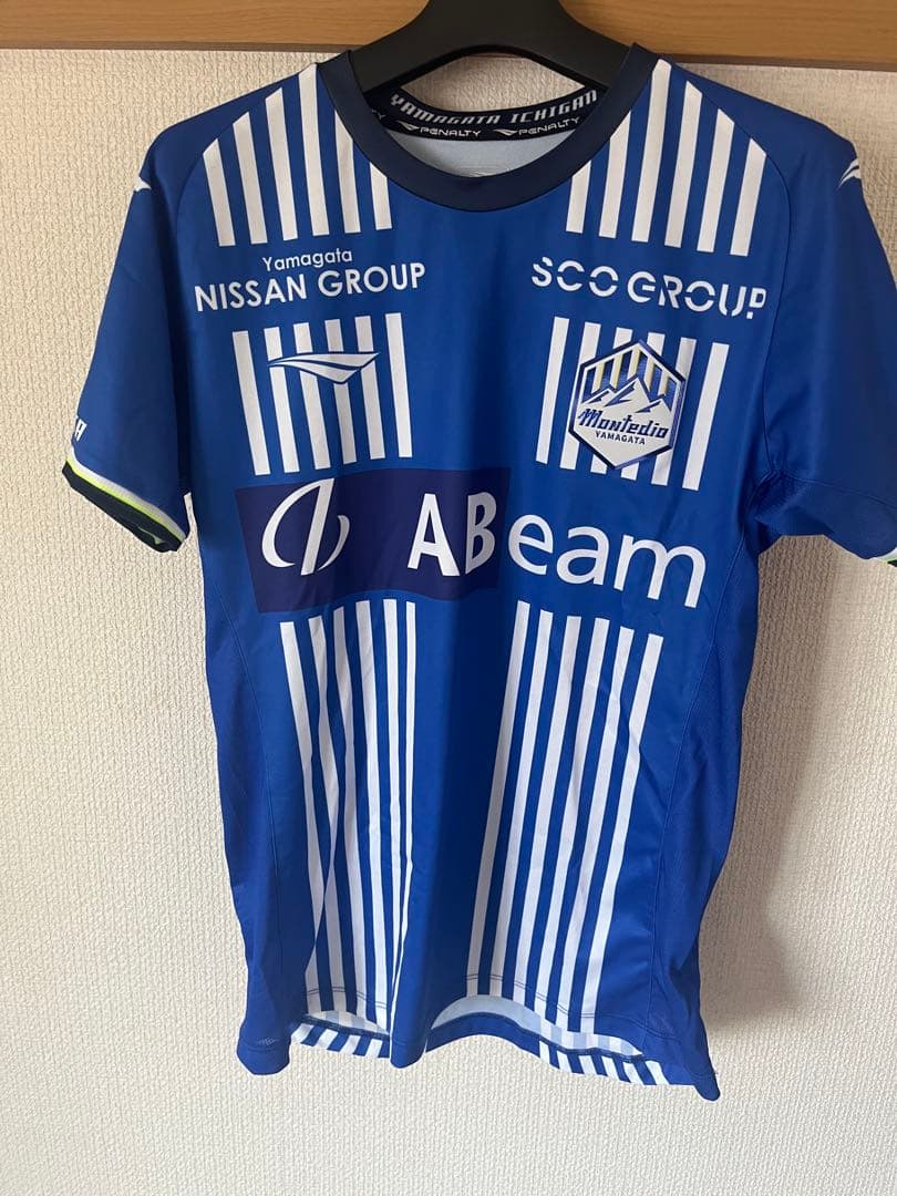 モンテディオ山形 2025レプリカユニフォーム　背番号20 吉尾海夏