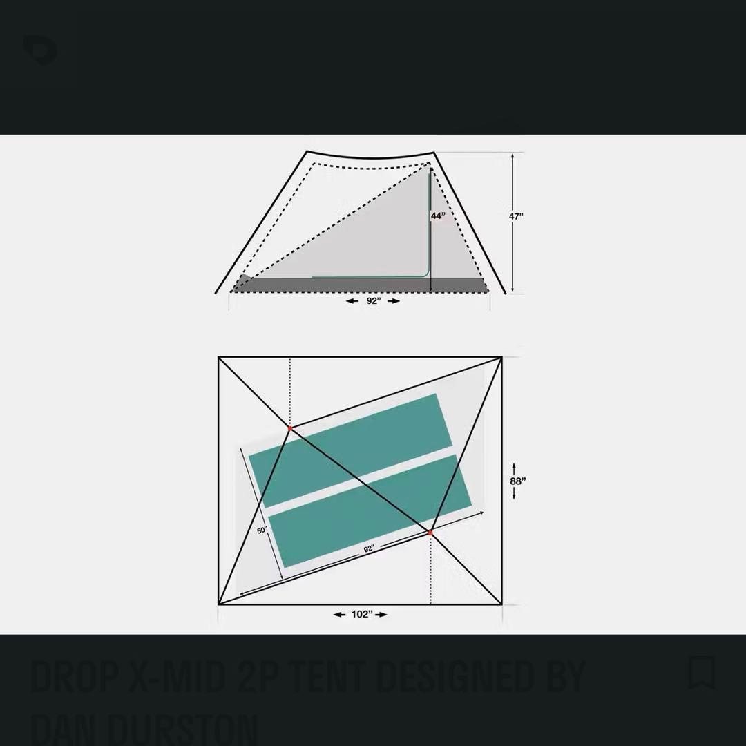 【希少】DURSTON X-MID 2P ULテント