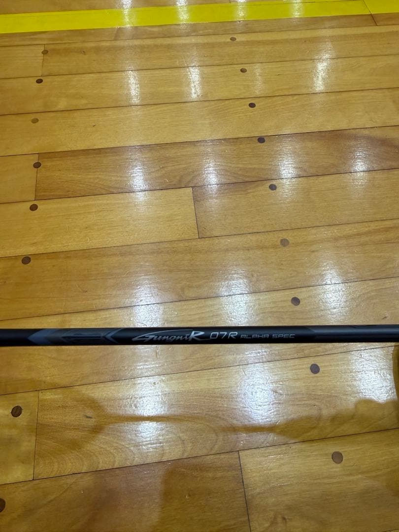 ゴーセン　バドミントンラケット　グングニル07R