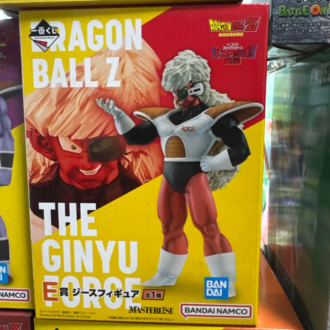 新品未開封　一番くじドラゴンボール　ナメック星編　フィギュア１６点