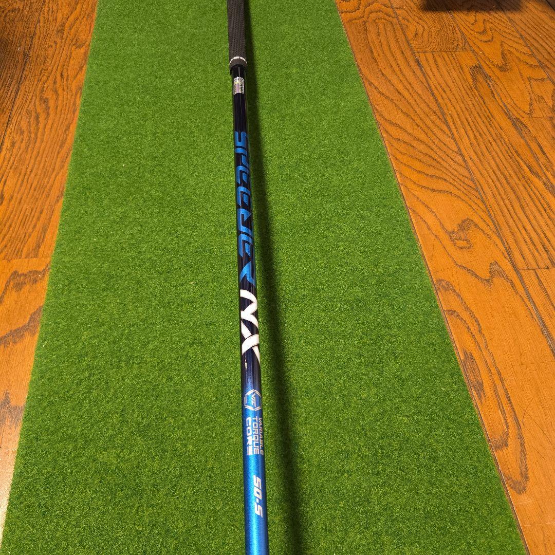 ゼクシオエックス　XXIO(2022) x9.5° スピーダーNX50（S）