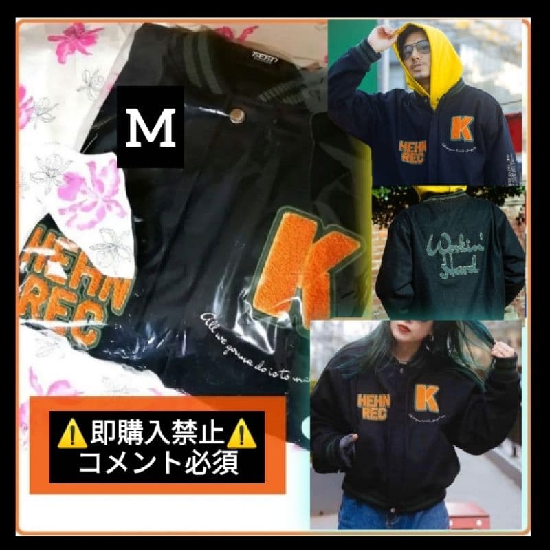 ▼コメント必須▼藤井風 Workin'Hard スタジャン M グッズ ヘンレコ