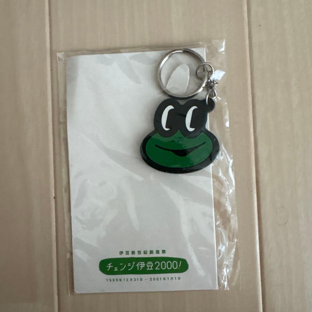 値下げ　新品　イズノスケ　グッズ　キャラ　ご当地　静岡県　伊豆　ご当地キャラ