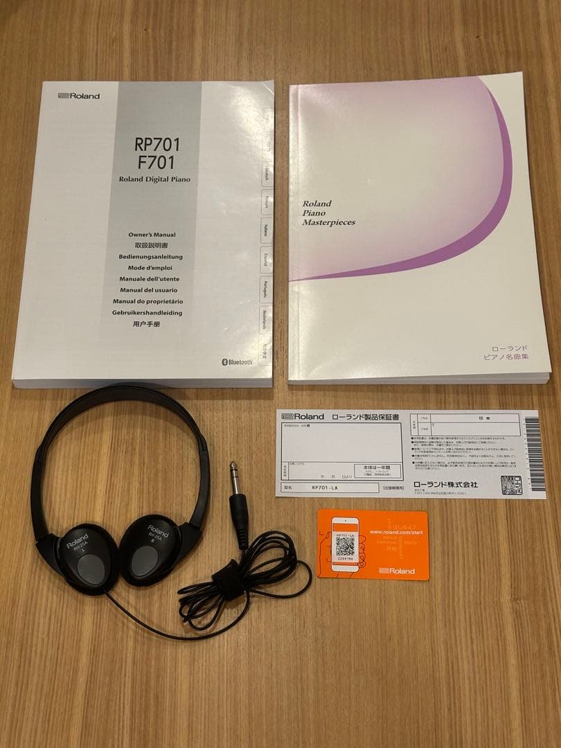 Roland電子ピアノRP701-F701 LA 88鍵盤