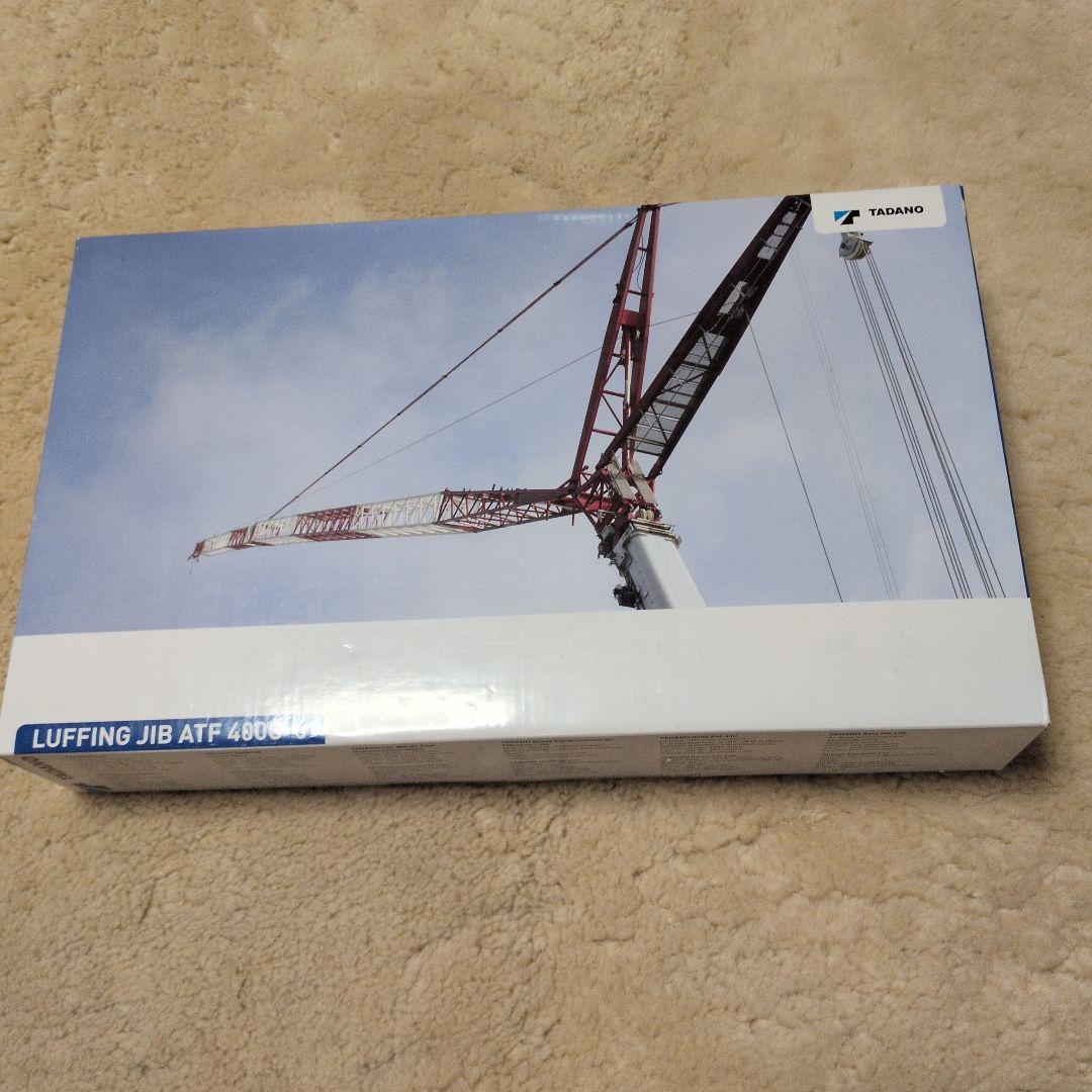 値下げ【新品未使用】TADANO ATF 400G-6 クレーン模型