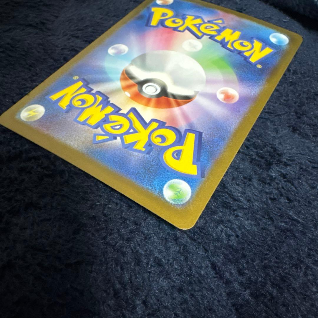 か*わ様 メガリザードンex MUR 116/080