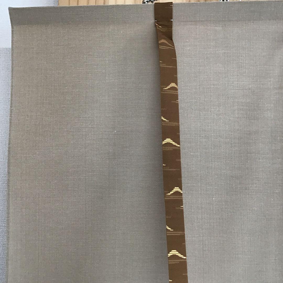 K茶道具　掛軸　「円相無一物」　妙心寺　春美文勝作•書付　共箱紙箱　S961KJ