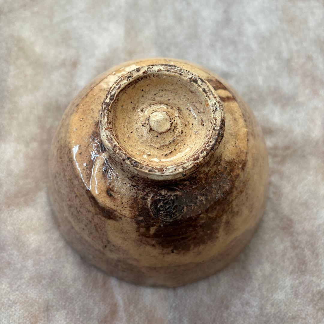 茶道具　茶碗　萩焼　大野端峰