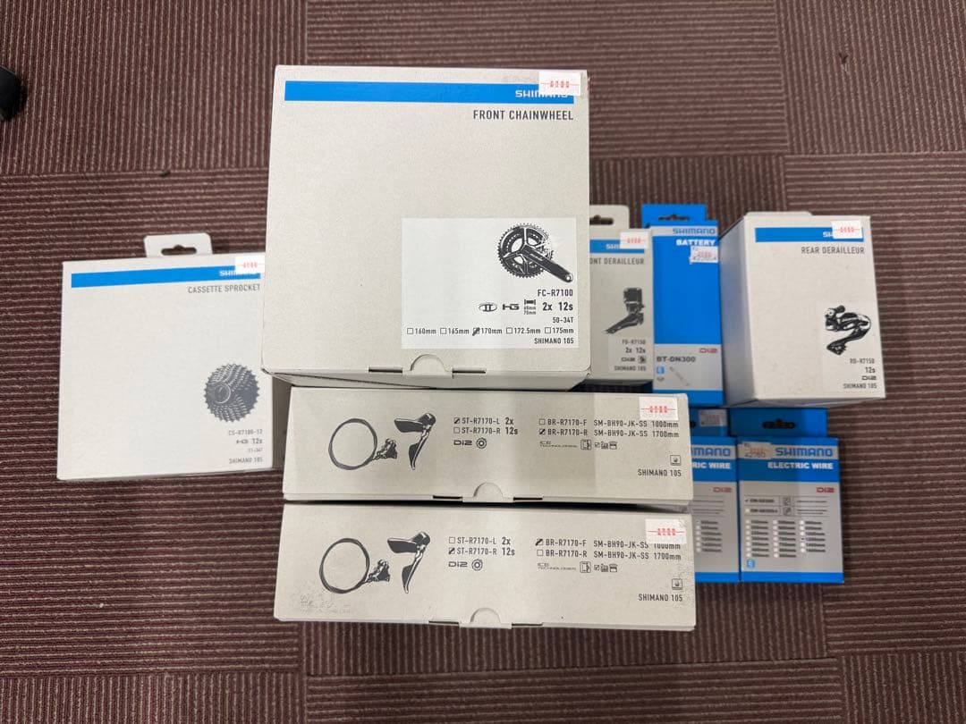 SHIMANO 105 コンポーネントセット　di2