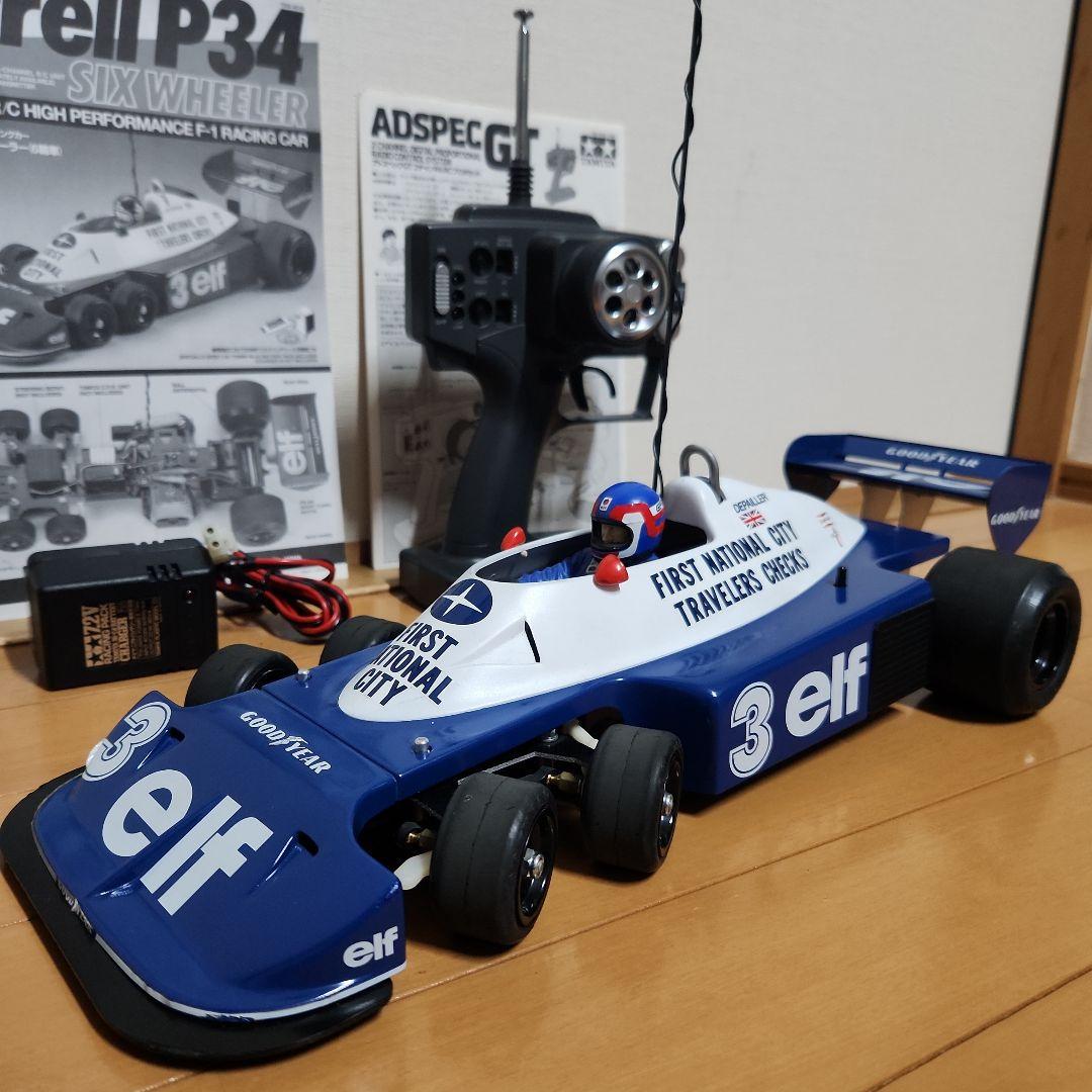 タミヤ タイレルP34 検索タミヤF103 　F 104　F1 プラモラジコン