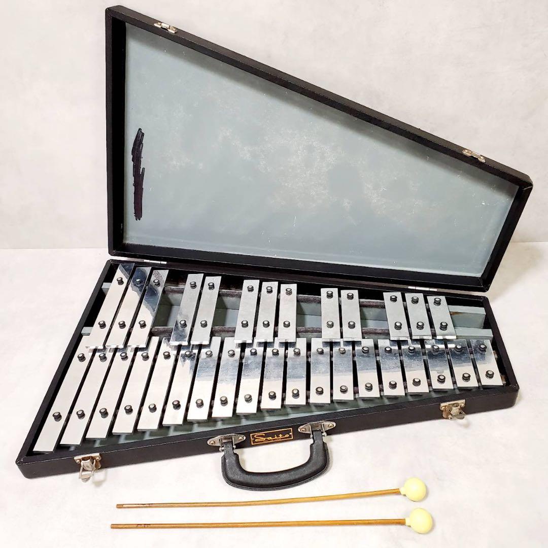 Saito サイトウ グロッケン 鉄琴 32鍵 ハードケース マレット付