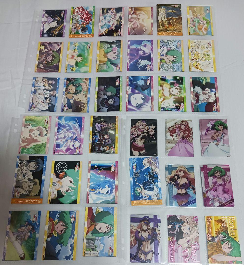 セール中 マクロスF&Δウエハースカードコンプリート&おまけ 計400枚以上